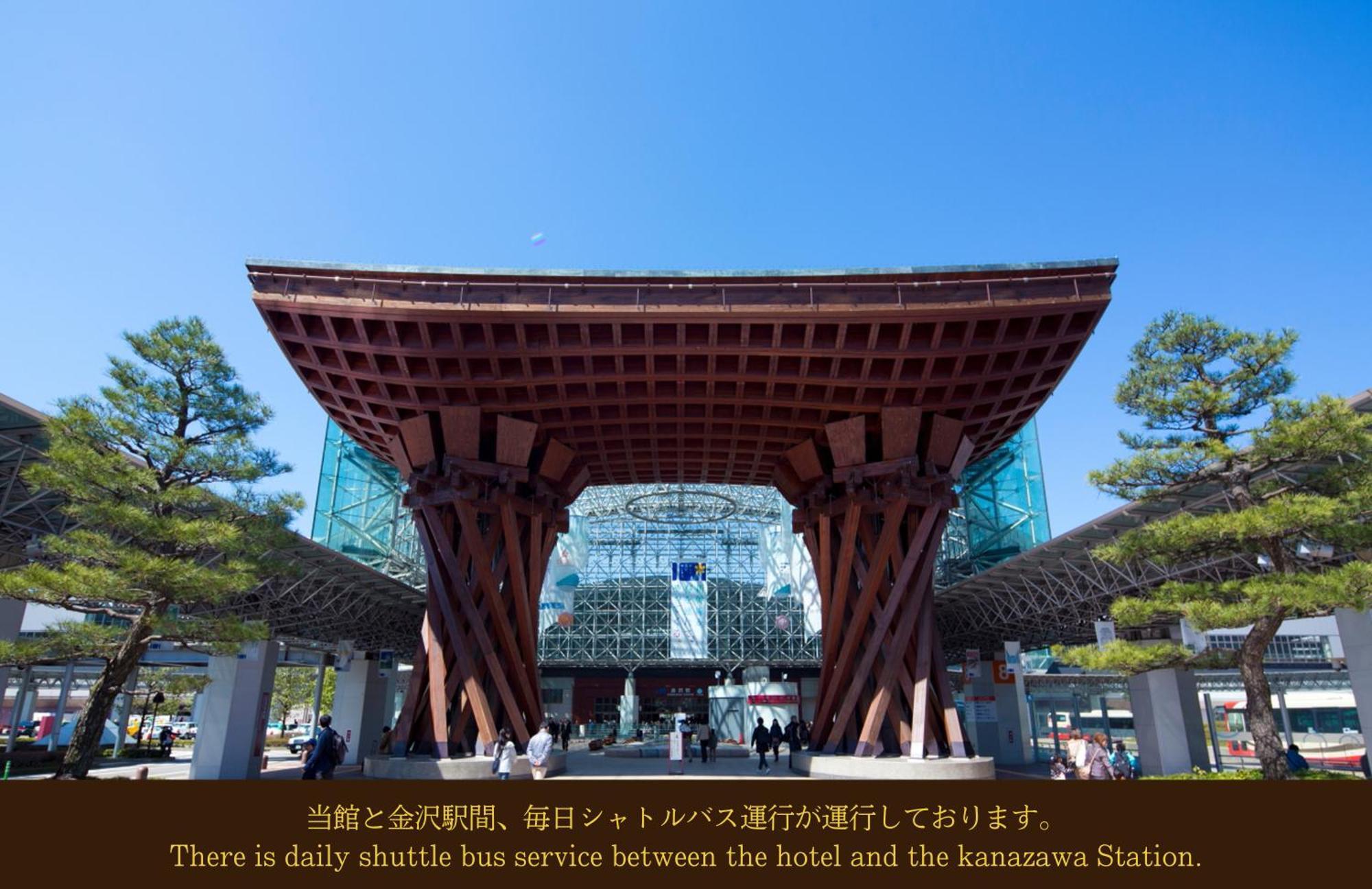 Kanazawa Hakuchoro Hotel Sanraku -Natural Hot Spring- Ngoại thất bức ảnh